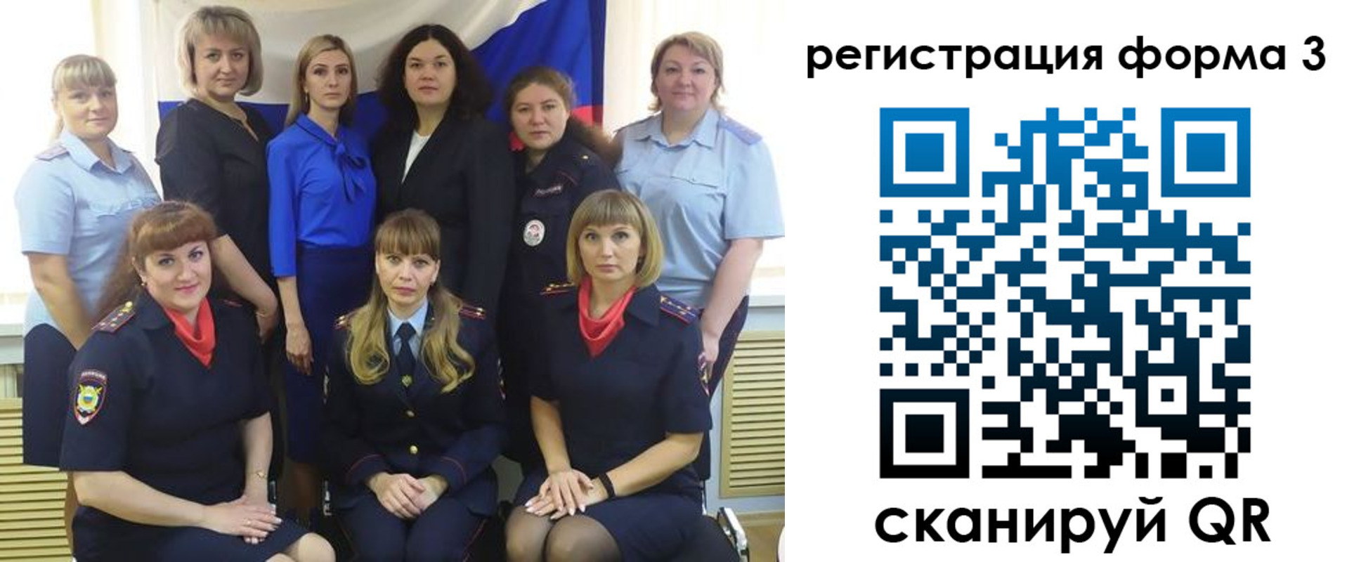 временная прописка в Нязепетровске